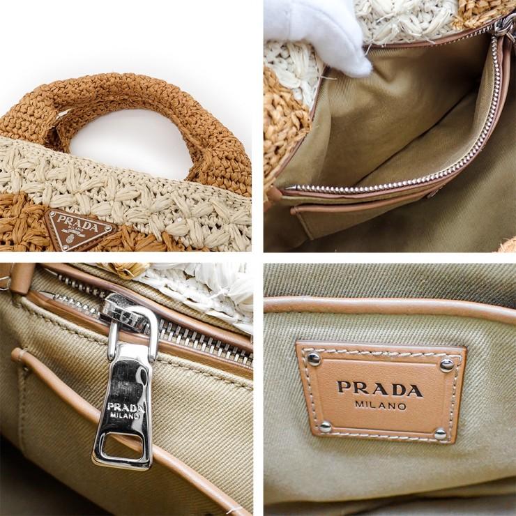 PRADA（プラダ） カナパ 2wayバッグ ハンドバッグ ショルダーバッグ