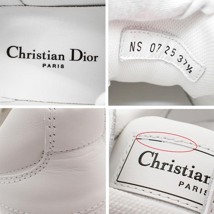 未使用品 Christian Dior クリスチャンディオール Star