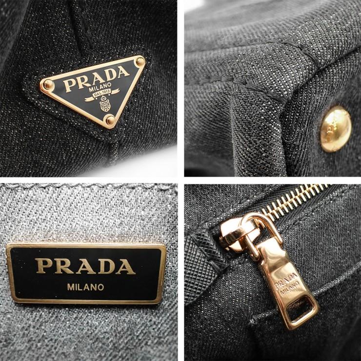 PRADA（プラダ） 未使用品 カナパ 2wayバッグ ハンドバッグ ショルダー