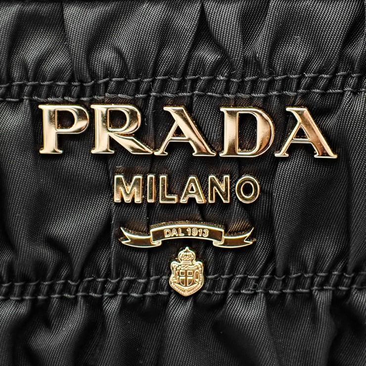 PRADA（プラダ） 未使用品 テスートギャザー 2wayバッグ ハンドバッグ