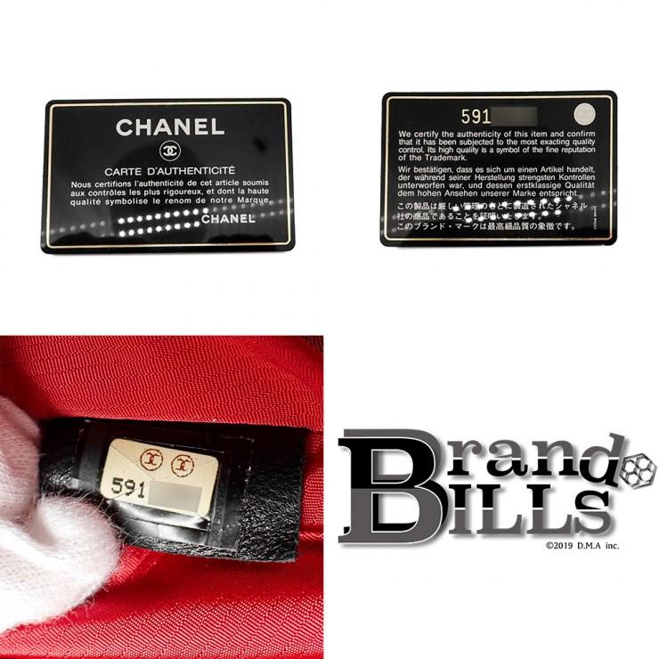 CHANEL（シャネル） 未使用品 旧トラベルライン ポーチ ナイロン