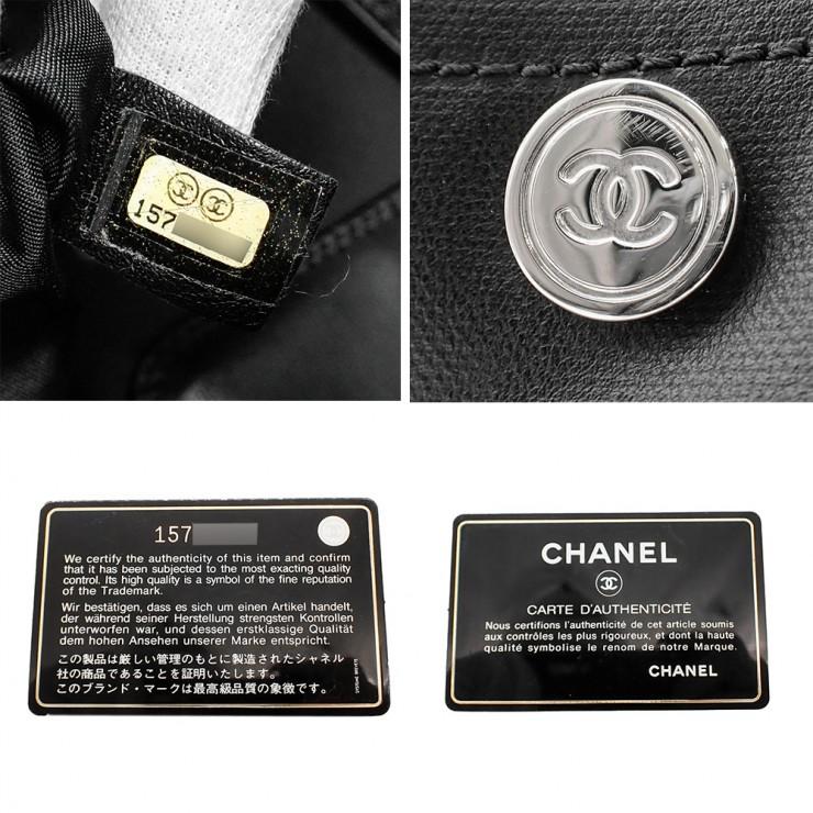 CHANEL（シャネル） 未使用品 パリビアリッツ トートGM トートバッグ 
