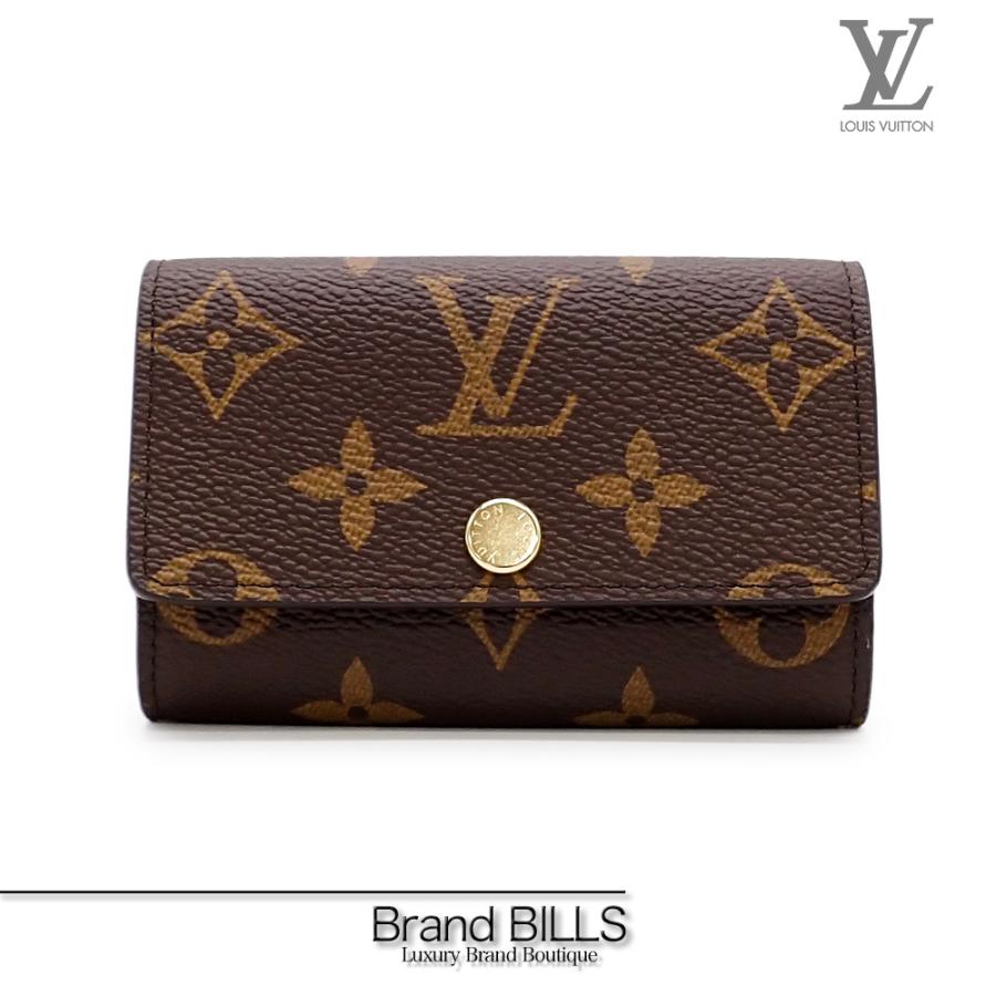 箱・保存袋付ルイヴィトンミュルティクレ・ロン6連キーケースモノグラム