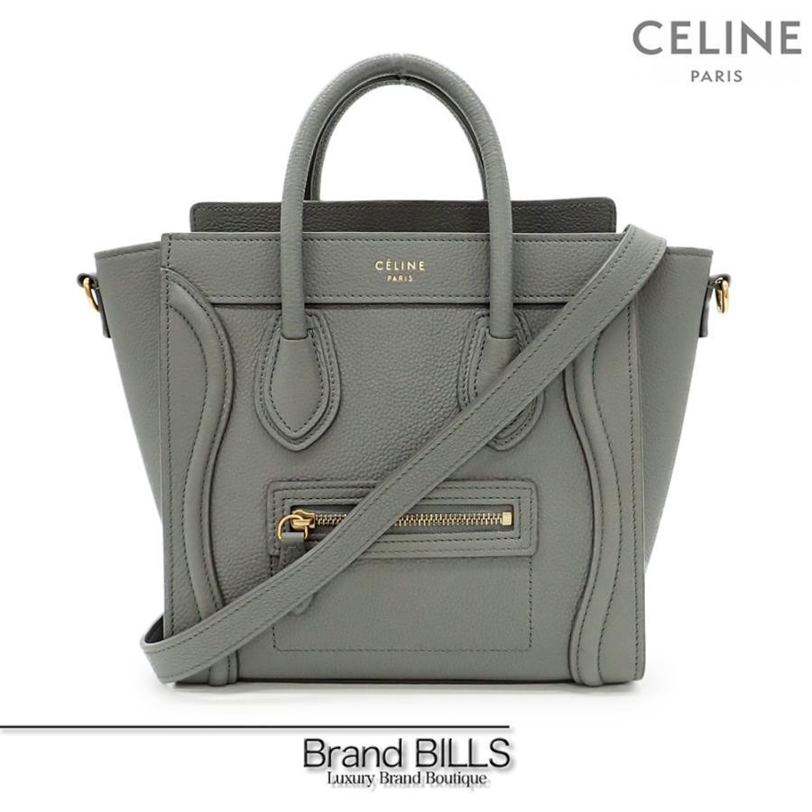 CELINE 美品 セリーヌ ラゲージ ナノショッパー ハンドバッグ CELINE 美品 セリーヌ ラゲージ ナノショッパー ハンドバッグ