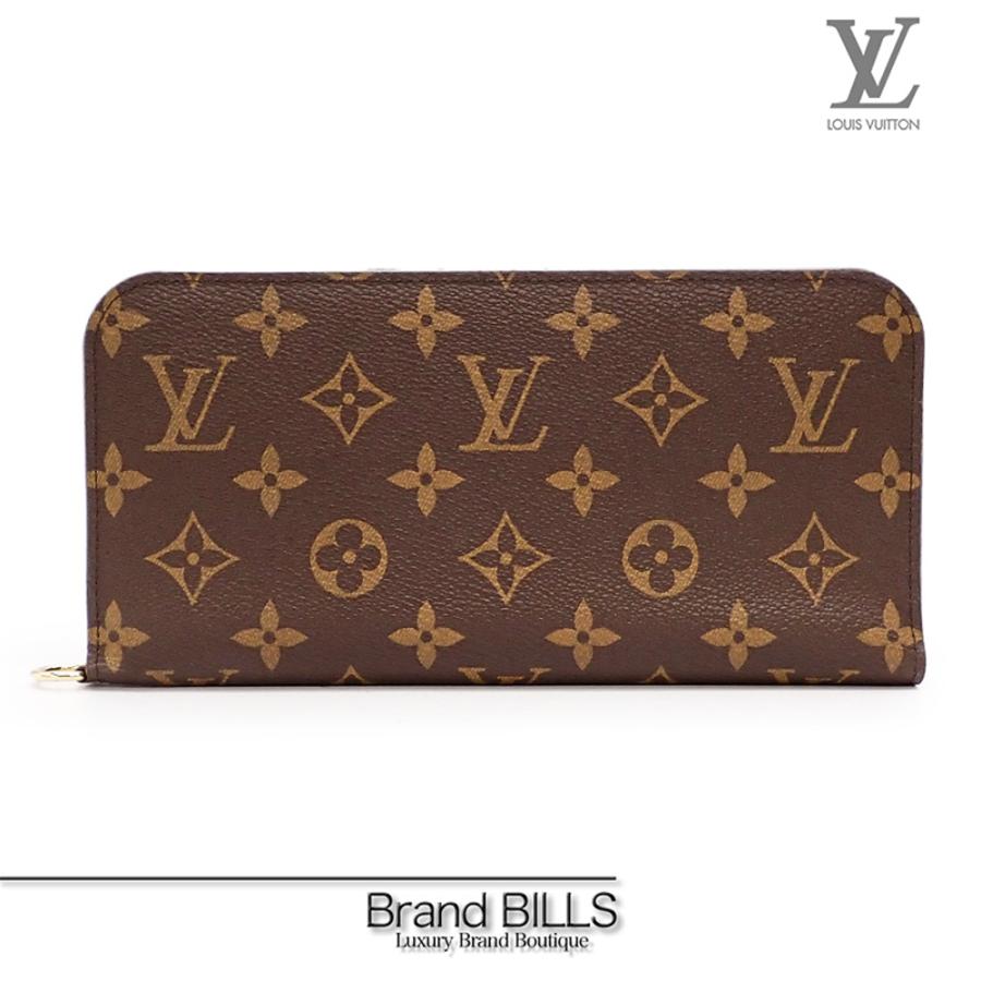 美品✨ルイヴィトン モノグラム ポルトフォイユ アンソリット 長財布 ポルトフォイユ・アンソリット 未使用品 LOUIS VUITTON ルイヴィトン
