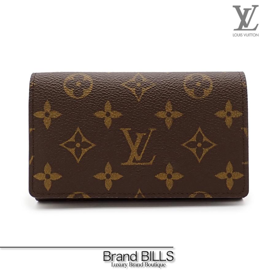 【最高級美品】ルイヴィトン 折り財布 ポルトフォイユ トレゾール モノグラム 極美品】ルイヴィトン モノグラム ポルトトレゾールインターナショナル財布