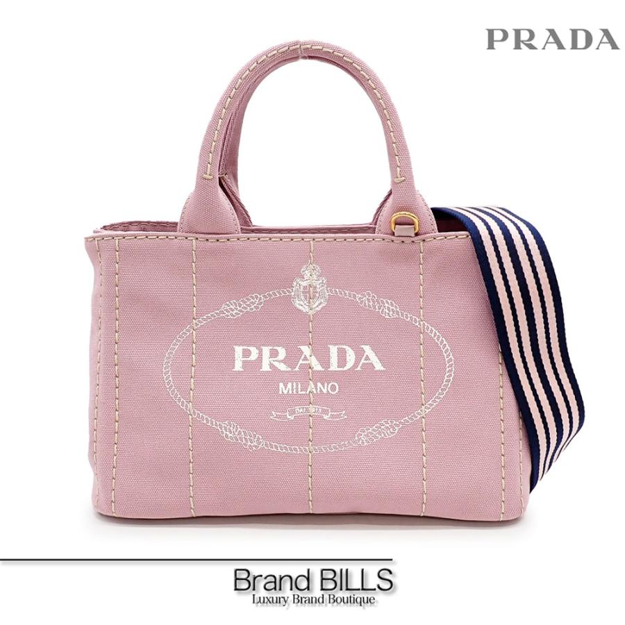 未使用品 PRADA プラダ カナパ ハンドバッグ ショルダーバッグ 2way 