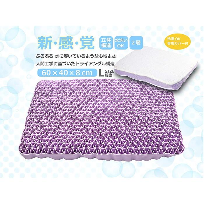水に浮いているような新感覚素材！ウォーターフィールピロー 枕 まくら 