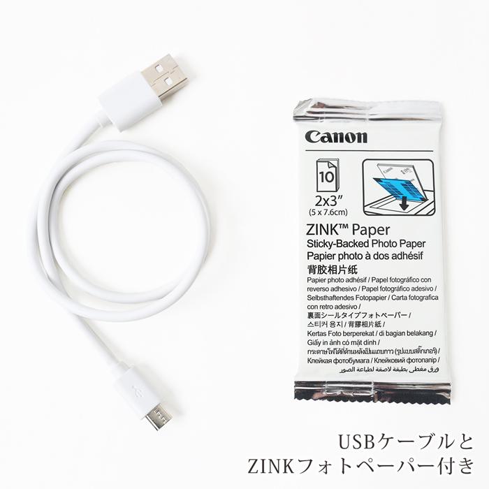 送料無料 プリンター キャノン Canon inspic PV123 インスピック 送料無料 プリンター キャノン Canon inspic PV123 インスピック
