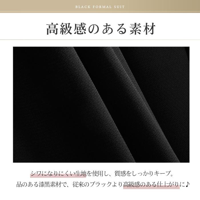 スーツ ワンピース ブラックフォーマル レディース 冠婚葬祭 喪服 礼服 大きいサイズ フォーマル 入学式 卒園式 結婚式 入園式 日本製 7号 9号 11号 302 302 Lfo Love Fashion Outlet 通販 Yahoo ショッピング