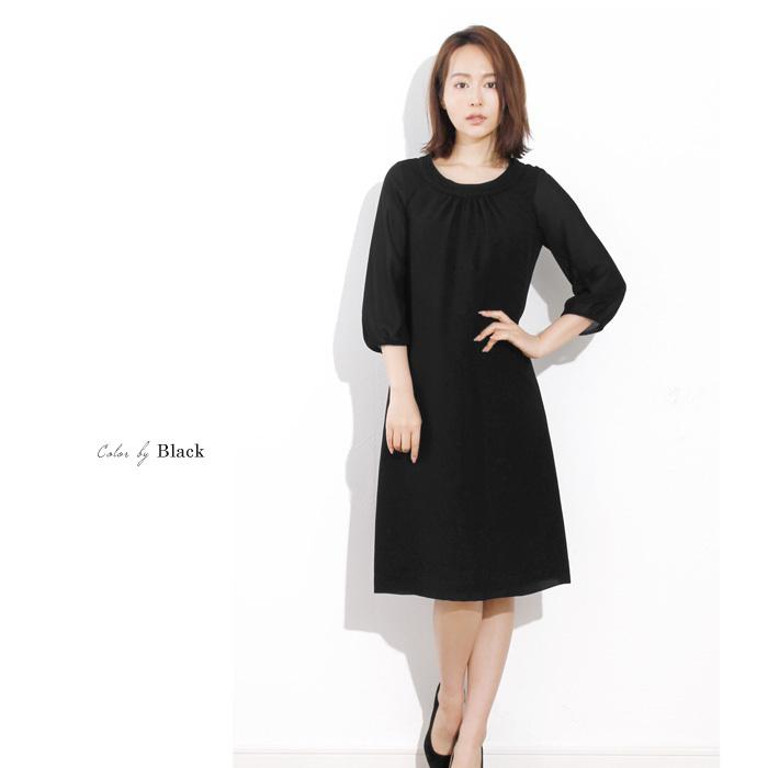 スーツ ワンピース ブラックフォーマル レディース 冠婚葬祭 喪服 礼服 大きいサイズ フォーマル 入学式 卒園式 結婚式 入園式 日本製 5号 7号 9号 Lfo Love Fashion Outlet 通販 Yahoo ショッピング