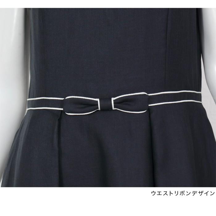 訳あり某ブランド フレアワンピース ノースリーブ ワンピース フレア リボンウエストベージュ ネイビー スーツ ビジネス 大人 M L 3731 3731 Lfo Love Fashion Outlet 通販 Yahoo ショッピング