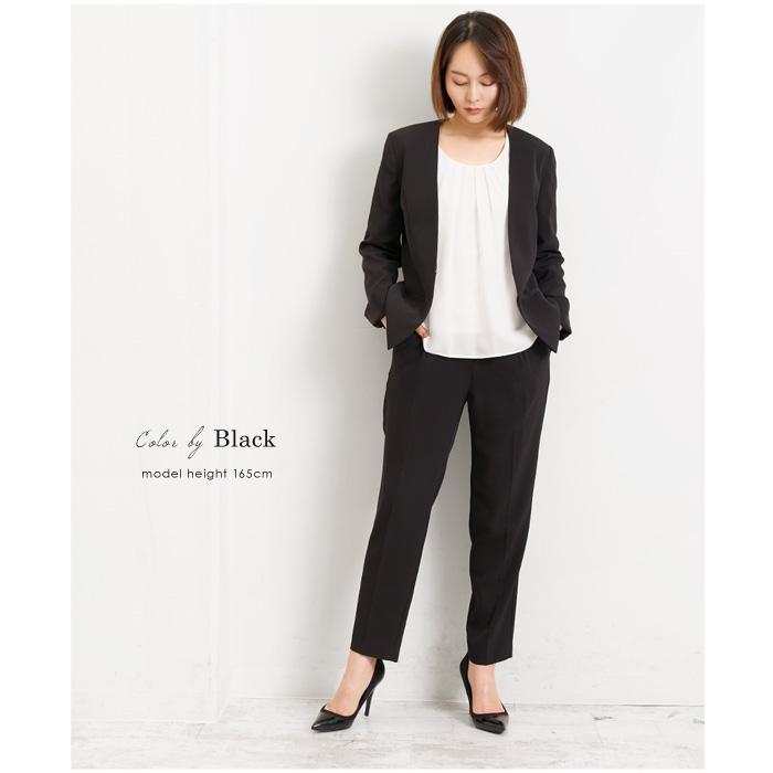 スーツ レディース ノーカラー ジャケット パンツ セット 2点 スーツ レディース ノーカラー ジャケット パンツ セット 2点