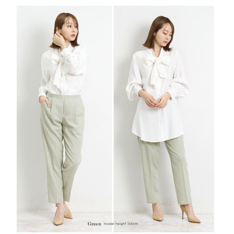 ラスト数点 テーパードパンツ レディース 麻混 ストレッチパンツ ラスト数点 テーパードパンツ レディース 麻混 ストレッチパンツ