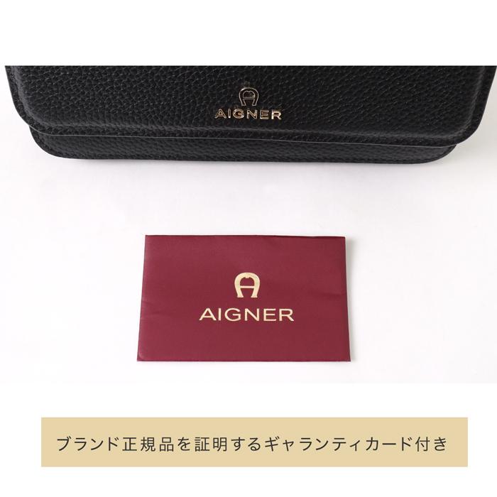 送料無料 AIGNER アイグナー ショルダーバッグ ハンドバッグ 送料無料 AIGNER アイグナー ショルダーバッグ ハンドバッグ