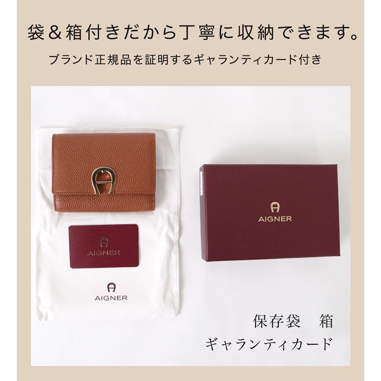 送料無料 AIGNER アイグナー 三つ折り ミニ財布 ミニウォレット 送料無料 AIGNER アイグナー 三つ折り ミニ財布 ミニウォレット