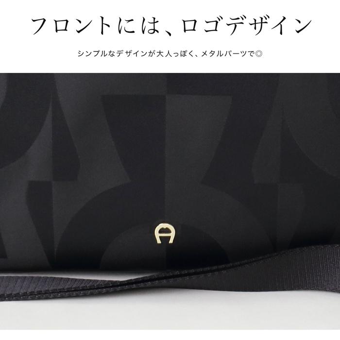 送料無料 AIGNER アイグナー 2WAY トートバッグ ショルダー 送料無料 AIGNER アイグナー 2WAY トートバッグ ショルダー