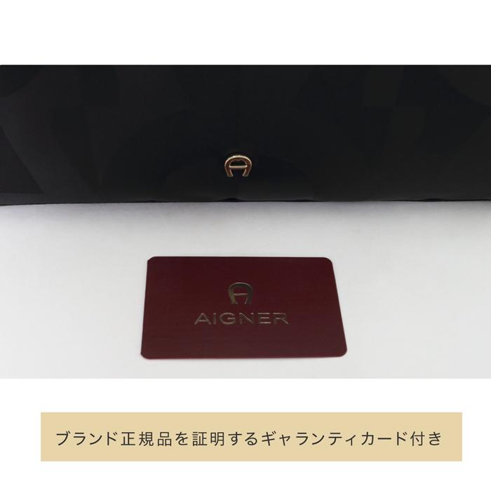 送料無料 AIGNER アイグナー 2WAY トートバッグ ショルダー 送料無料 AIGNER アイグナー 2WAY トートバッグ ショルダー