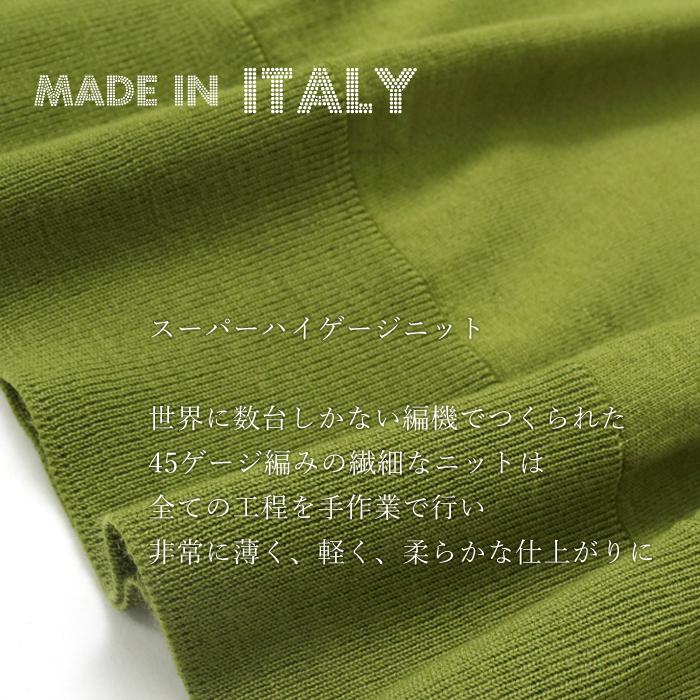 ロング カーディガン ウール100%長袖 パープル サックス ロング カーディガン ウール100%長袖 パープル サックス