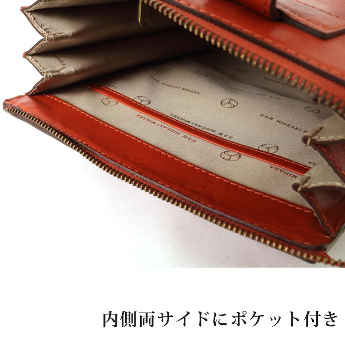 サンヒデアキミハラ 牛革 メール型 リュック レザー バッグ サンヒデアキミハラ 牛革 メール型 リュック レザー バッグ