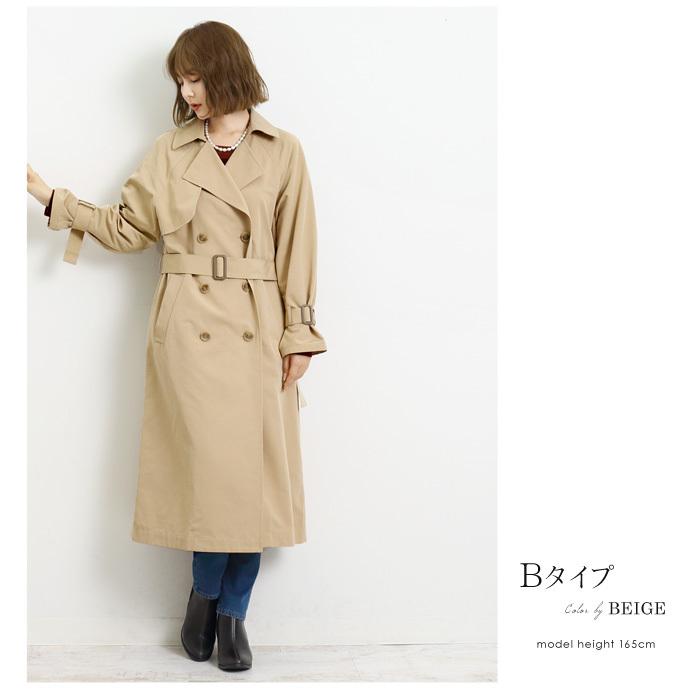 トレンチコート コート レディース アウター 撥水 ロング丈 スプリングコート ロングコート 羽織り 薄手 トレンチ ジャケット 大きいサイズ Aライン Aw Lfo Love Fashion Outlet 通販 Yahoo ショッピング