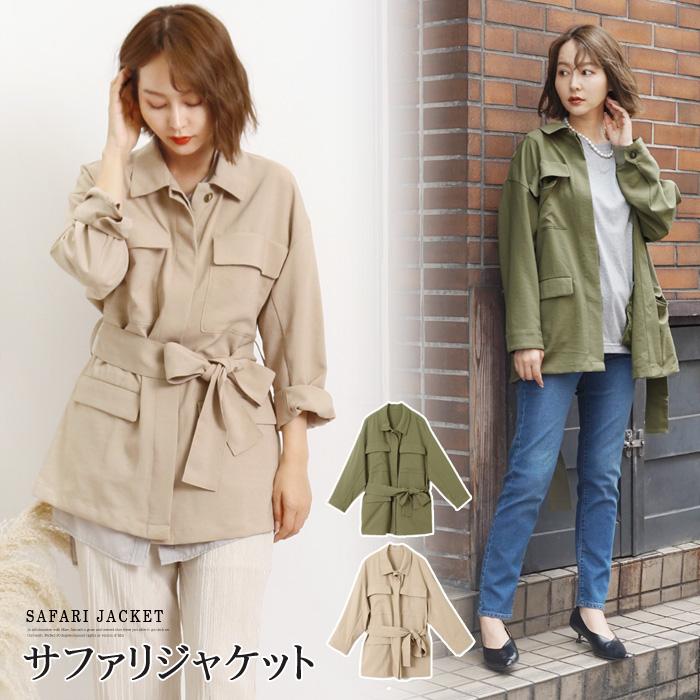 ジャケット レディース ミリタリージャケット 羽織り ワークジャケット ウエストベルト ライトアウター 大きいサイズ アウター ロング Aw Lfo Love Fashion Outlet 通販 Yahoo ショッピング