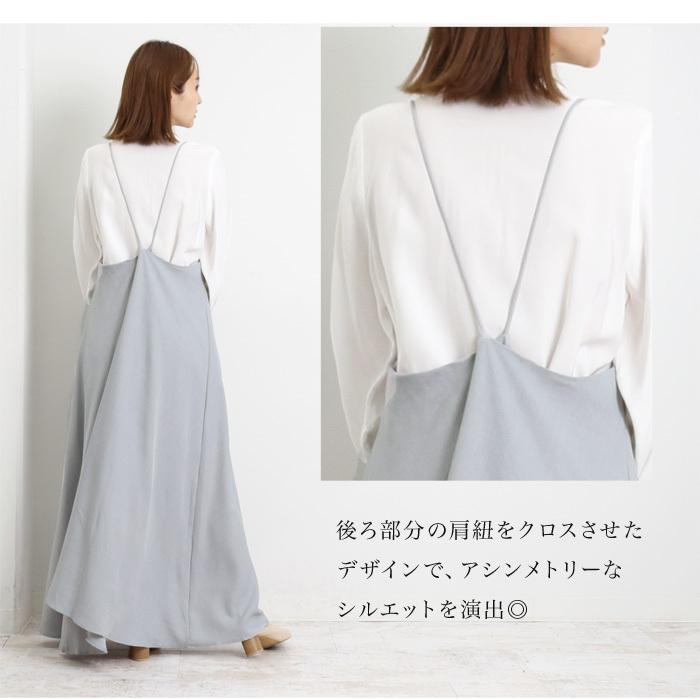 マキシキャミワンピース レディース キャミワンピ ロングワンピ ロング丈 マキシ丈 ジャンパースカート Vネック 体型カバー無地 グレー レッド Ss Lfo Love Fashion Outlet 通販 Yahoo ショッピング