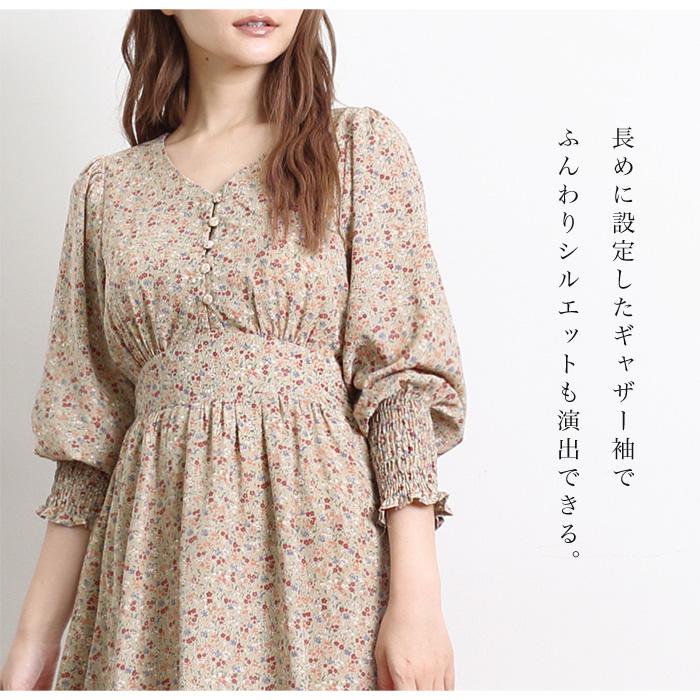 ワンピース レディース Vネック ワンピ ロング丈 フラワー 小花 ワンピース レディース Vネック ワンピ ロング丈 フラワー 小花