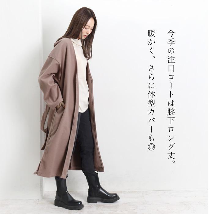 ガウン コート アウター ロングコート ノーカラー ウエスト ガウン コート アウター ロングコート ノーカラー ウエスト