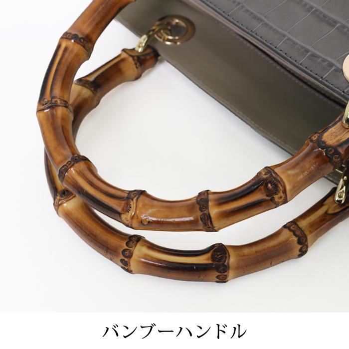 送料無料 ハンドバッグ レディース 本革 牛革 レザー クロコ型 送料無料 ハンドバッグ レディース 本革 牛革 レザー クロコ型