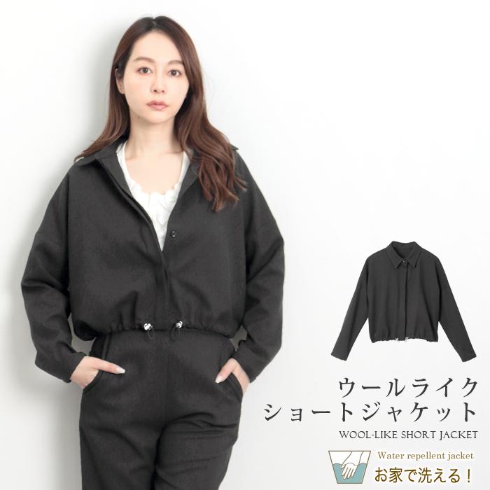 送料無料 訳あり タグカット ジャケット ブルゾン 春 アウター 送料無料 訳あり タグカット ジャケット ブルゾン 春 アウター