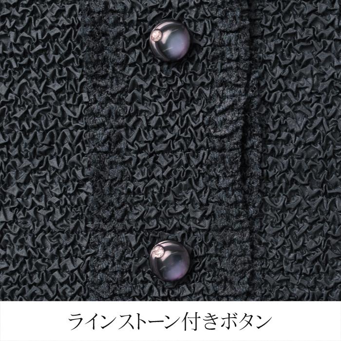 訳あり15号17号のみのため ジャケット ノーカラー ライト 訳あり15号17号のみのため ジャケット ノーカラー ライト