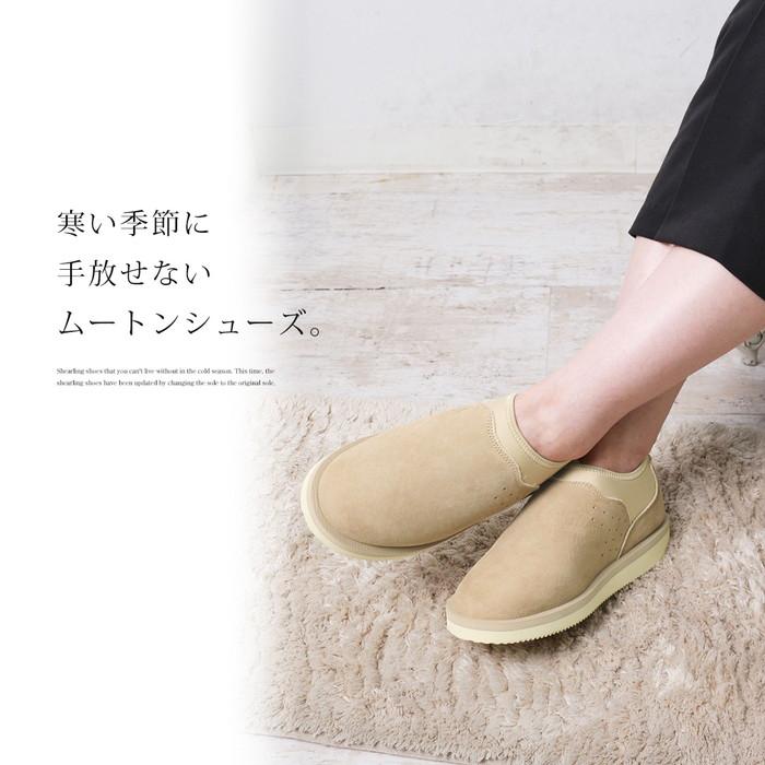 送料無料 SUICOKE スイコック OG-073M2ab-MID ムートンシューズ 送料無料 SUICOKE スイコック OG-073M2ab-MID ムートンシューズ