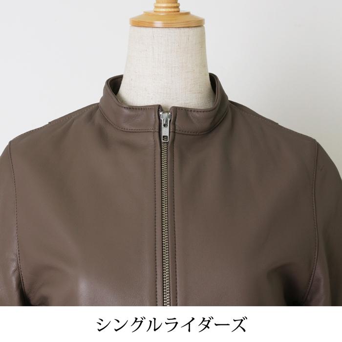 送料無料 ジャケット レディース ライダース イタリアンレザー 送料無料 ジャケット レディース ライダース イタリアンレザー
