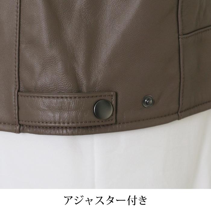 送料無料 ジャケット レディース ライダース イタリアンレザー 送料無料 ジャケット レディース ライダース イタリアンレザー