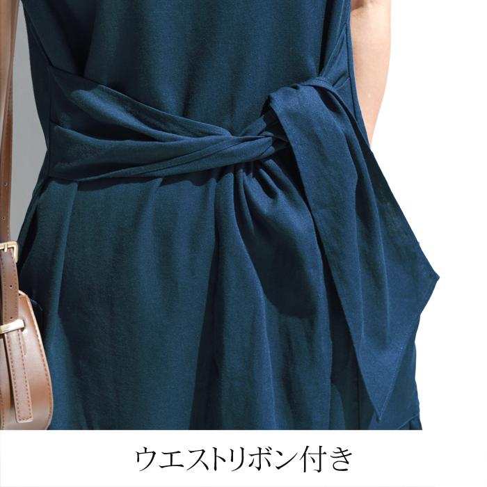 2WAY レディース 麻 リネン ノースリ ノースリーブ ロングワンピース  
