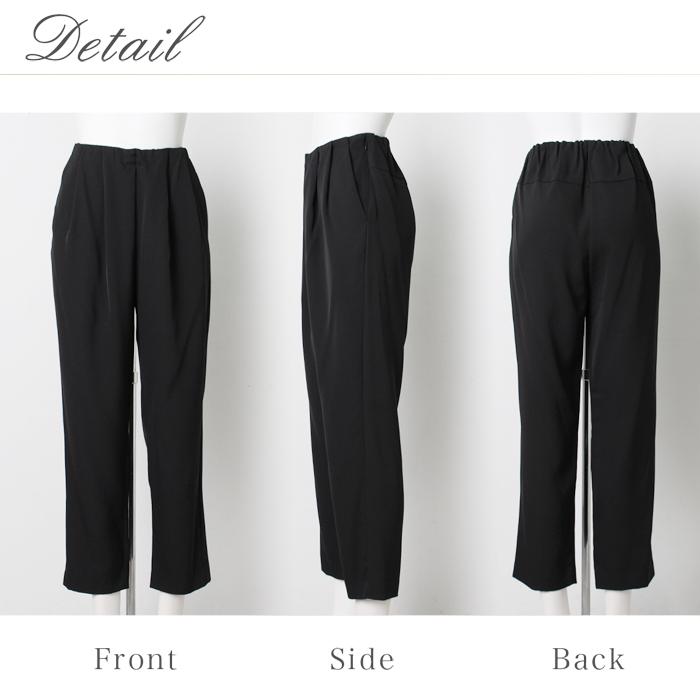 セットアップ レディース パンツ スーツ 3点セット SET セットアップ レディース パンツ スーツ 3点セット SET