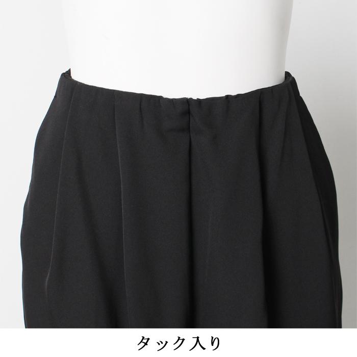 セットアップ レディース パンツ スーツ 3点セット SET セットアップ レディース パンツ スーツ 3点セット SET
