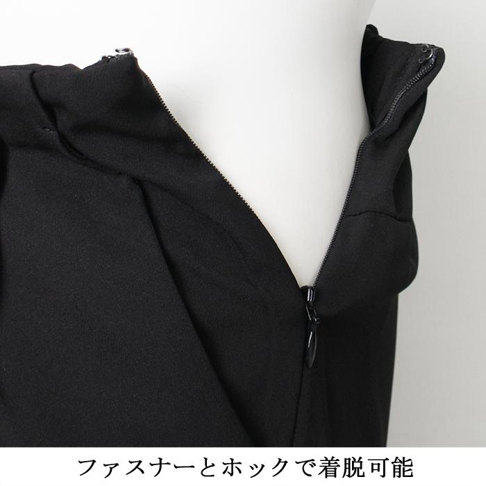 セットアップ レディース パンツ スーツ 3点セット SET セットアップ レディース パンツ スーツ 3点セット SET