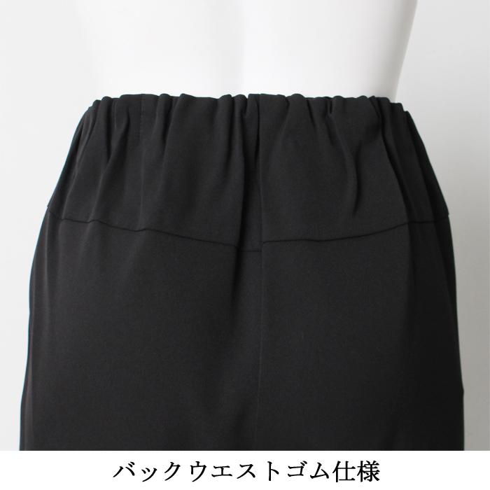 セットアップ レディース パンツ スーツ 3点セット SET セットアップ レディース パンツ スーツ 3点セット SET