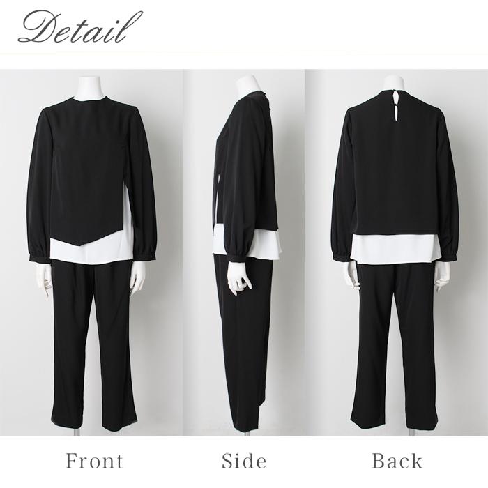 セットアップ レディース パンツ スーツ 3点セット SET セットアップ レディース パンツ スーツ 3点セット SET