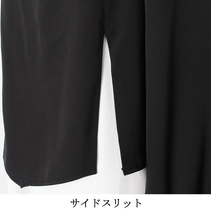 セットアップ レディース パンツ スーツ 3点セット SET セットアップ レディース パンツ スーツ 3点セット SET