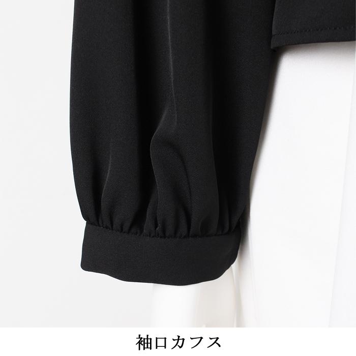 セットアップ レディース パンツ スーツ 3点セット SET セットアップ レディース パンツ スーツ 3点セット SET