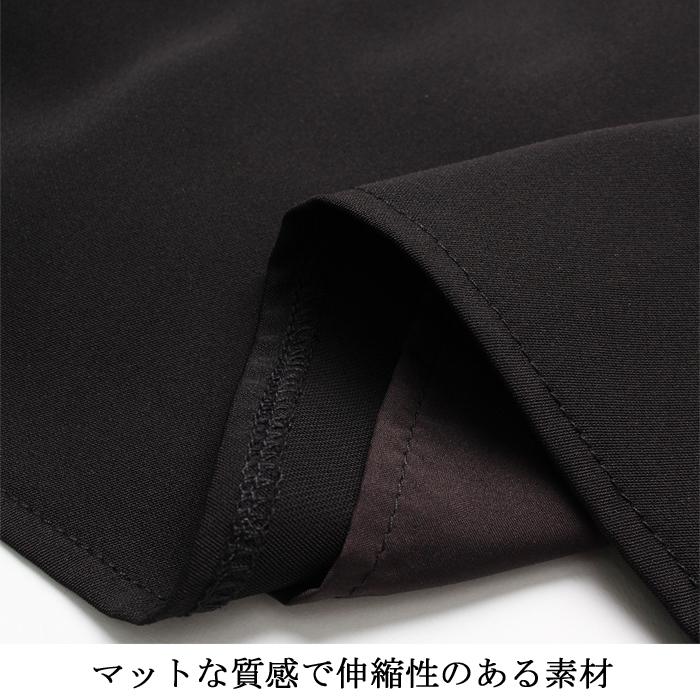 セットアップ レディース パンツ スーツ 3点セット SET セットアップ レディース パンツ スーツ 3点セット SET