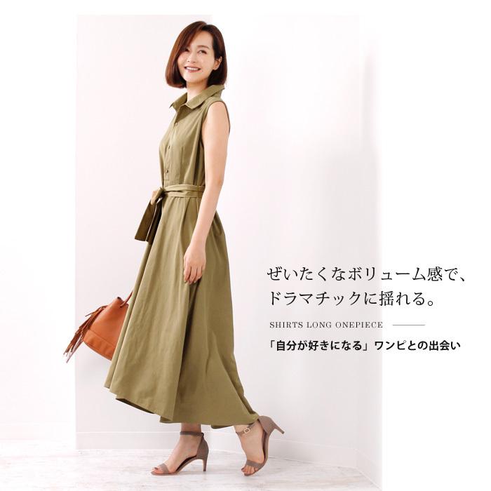 ブランド直営 マキシワンピース レディース ワンピース きれいめ 秋ワンピース 長袖 マキシ丈 タイト スリット マキシワンピ 秋物 ロングワンピース 黒 メール便なら送料無料 Farmerscentre Com Ng