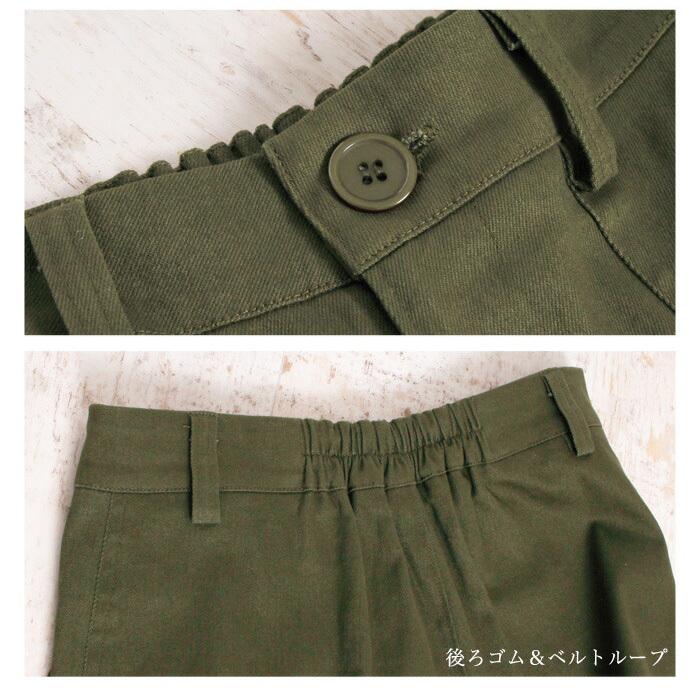 ワイドパンツ カーゴパンツ ベイカーパンツ ワイド チノパンツ ワイドチノ レディース ボトムス M L ハイウエスト ストレッチ Ss 5541 5541 Lfo Love Fashion Outlet 通販 Yahoo ショッピング