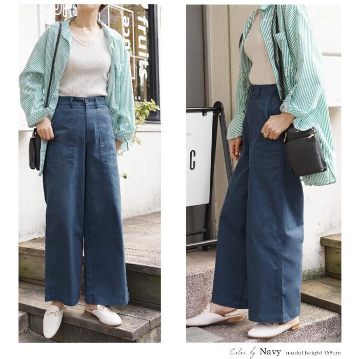 ワイドパンツ カーゴパンツ ベイカーパンツ ワイド チノパンツ ワイドチノ レディース ボトムス M L ハイウエスト ストレッチ Ss 5541 5541 Lfo Love Fashion Outlet 通販 Yahoo ショッピング