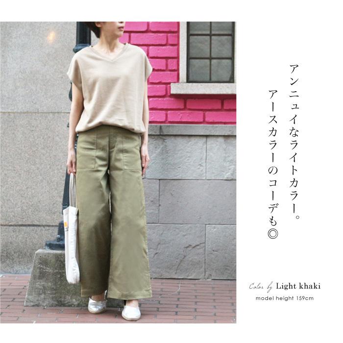 ワイドパンツ カーゴパンツ ベイカーパンツ ワイド チノパンツ ワイドチノ レディース ボトムス M L ハイウエスト ストレッチ Ss 5541 5541 Lfo Love Fashion Outlet 通販 Yahoo ショッピング