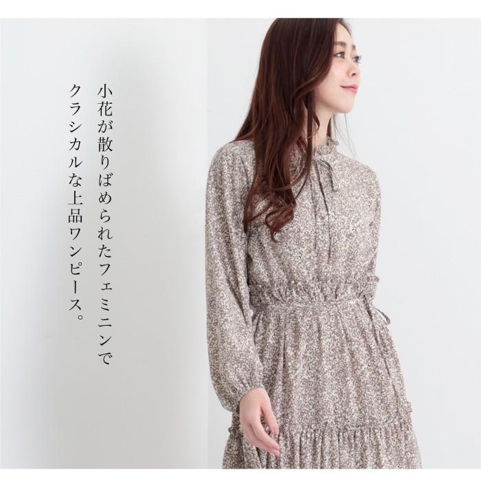 美品 ロングワンピース 美品 花柄 パフスリーブ フレア ブルーグリーン ホワイト ロングワンピース マキシワンピース Albinofoundation Org