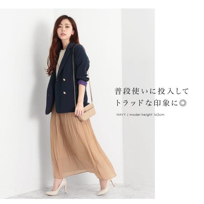 テーラードジャケット ダブル ジャケット レディース アウター ライトアウター 羽織り ダブルボタン ネイビー ベージュ 大人 上品 お洒落 おしゃれ 5597 5597 Lfo Love Fashion Outlet 通販 Yahoo ショッピング